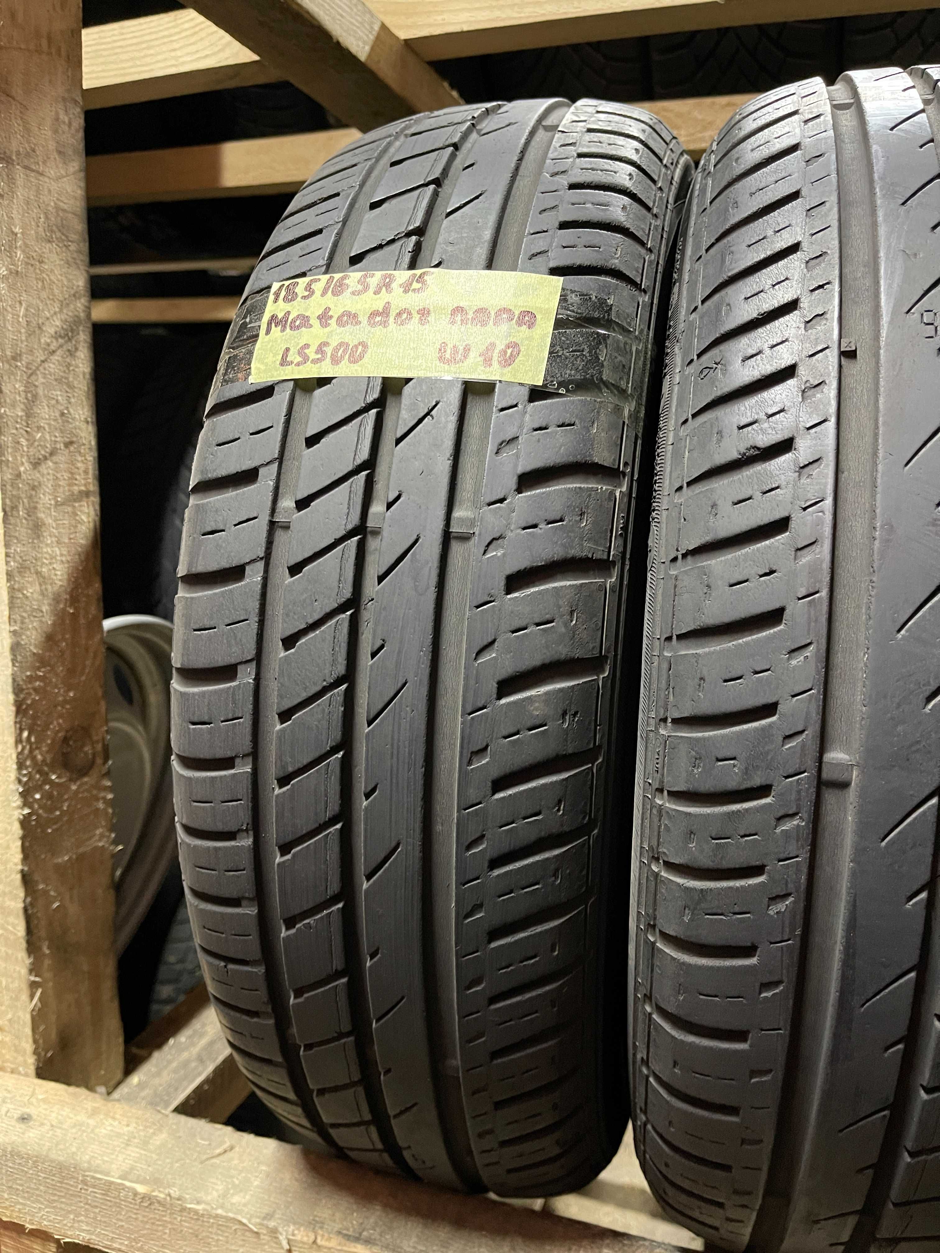 LS500 Літні шини 185/65r15 Matador Elite 3 пара резина р15