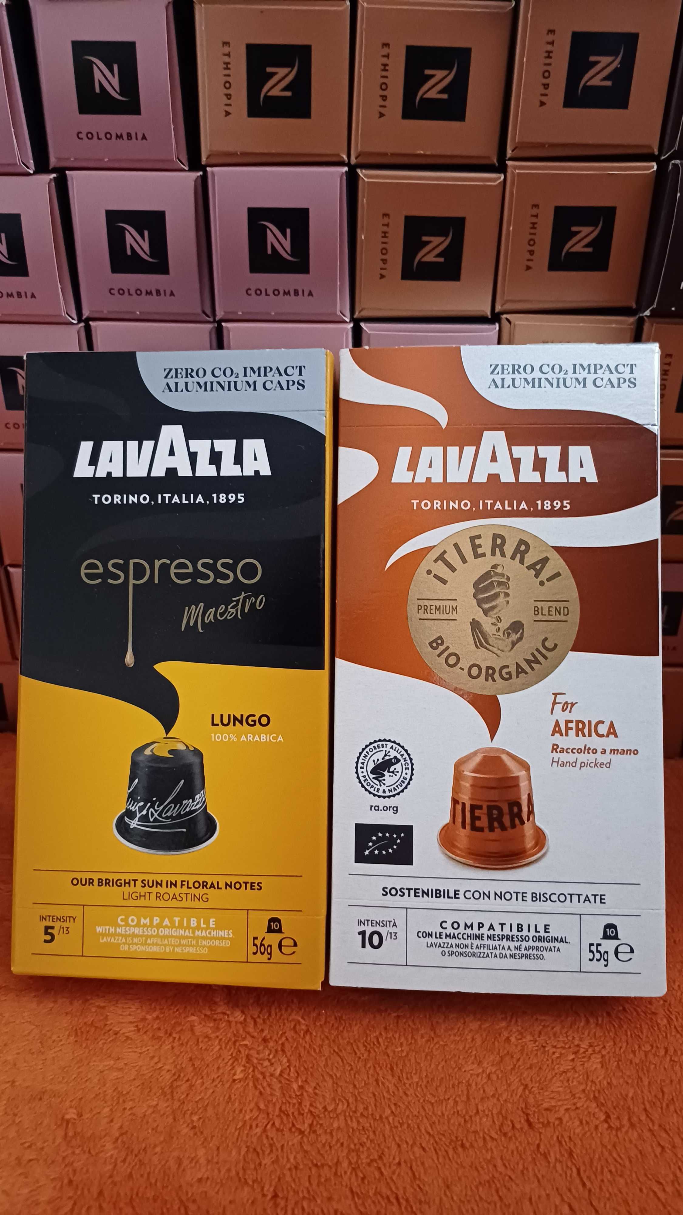 Кава в капсулах Lavazza , L'or для систем Nesspreso.
