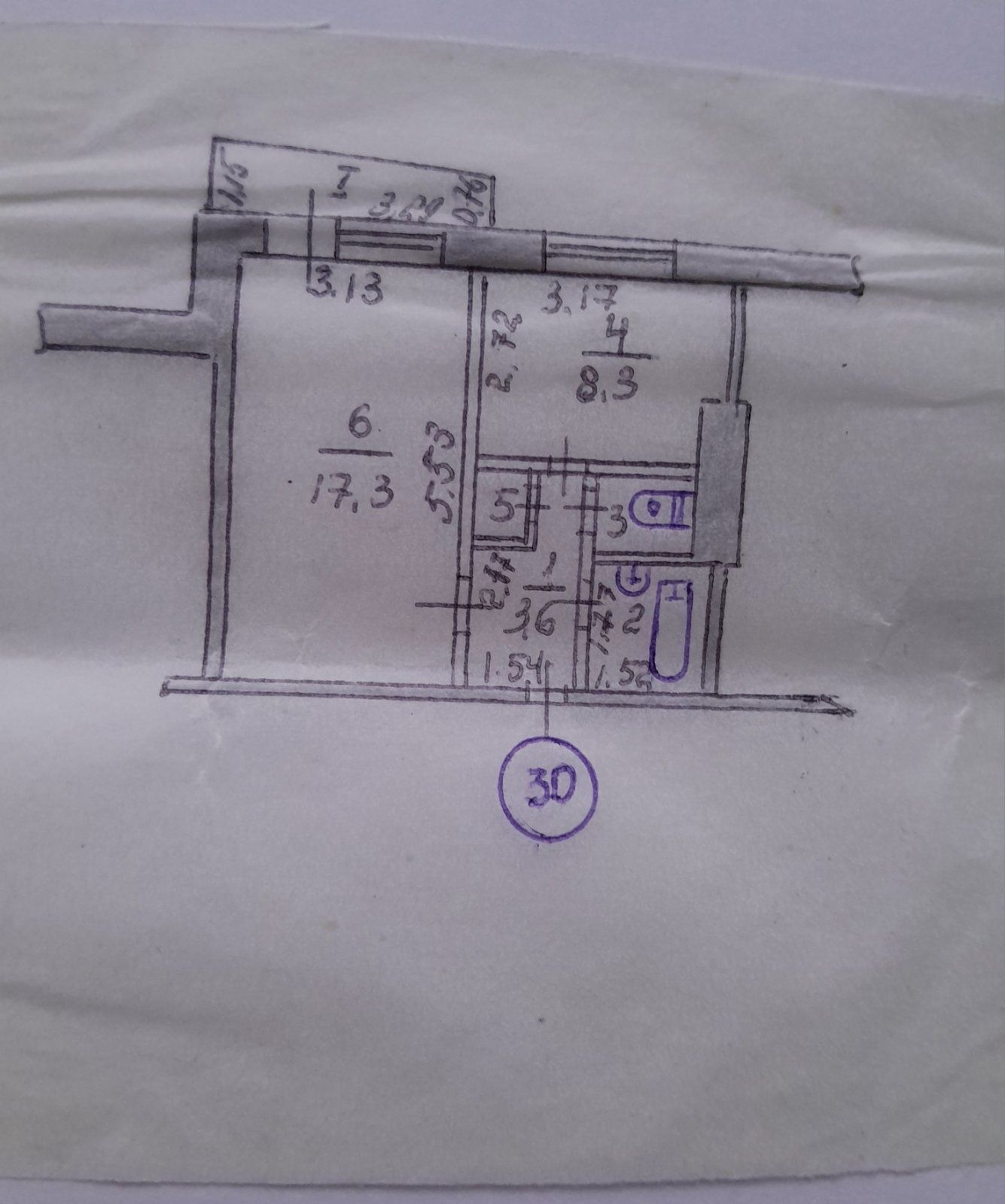 Продаж 1-кімн. кв-ри в центрі Чернігова.