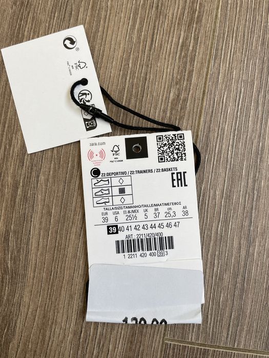 Новые кеды ZARA 39р