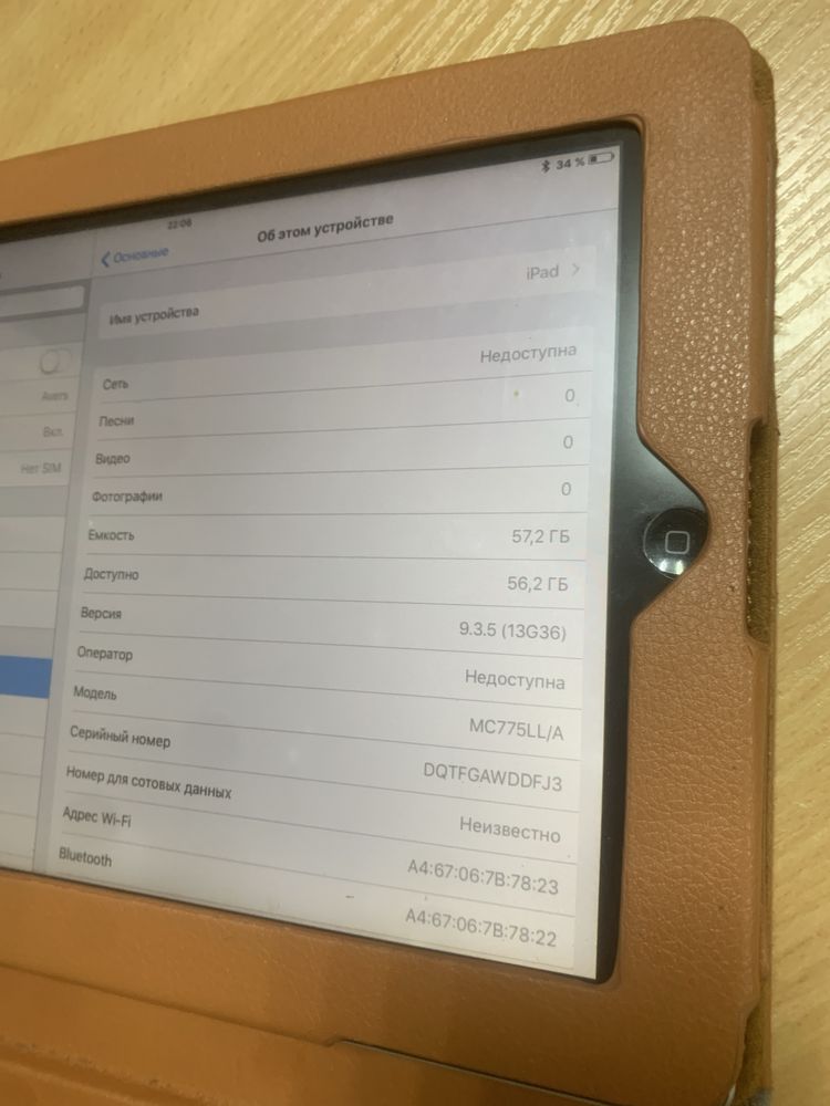 Продам Apple iPad 2-64 3G