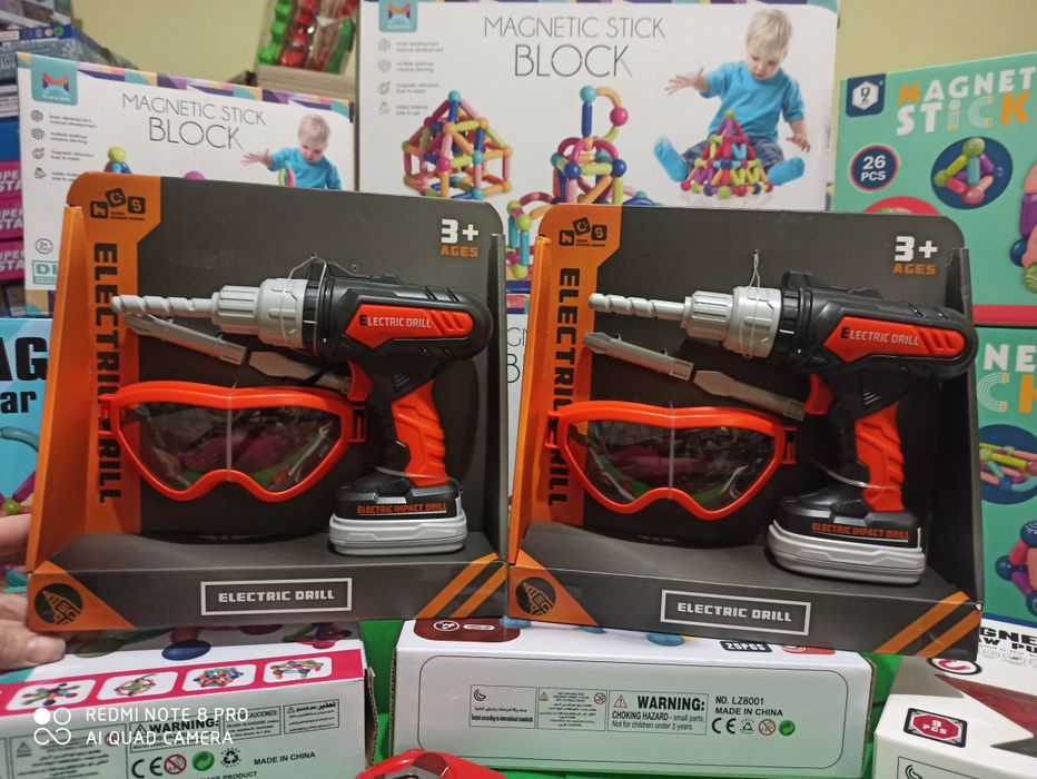 Електричний дриль дитячі інструменти іграшка детская дрель игрушка