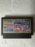 Transformers - gra na Nintendo Famicom / Pegasus / NES