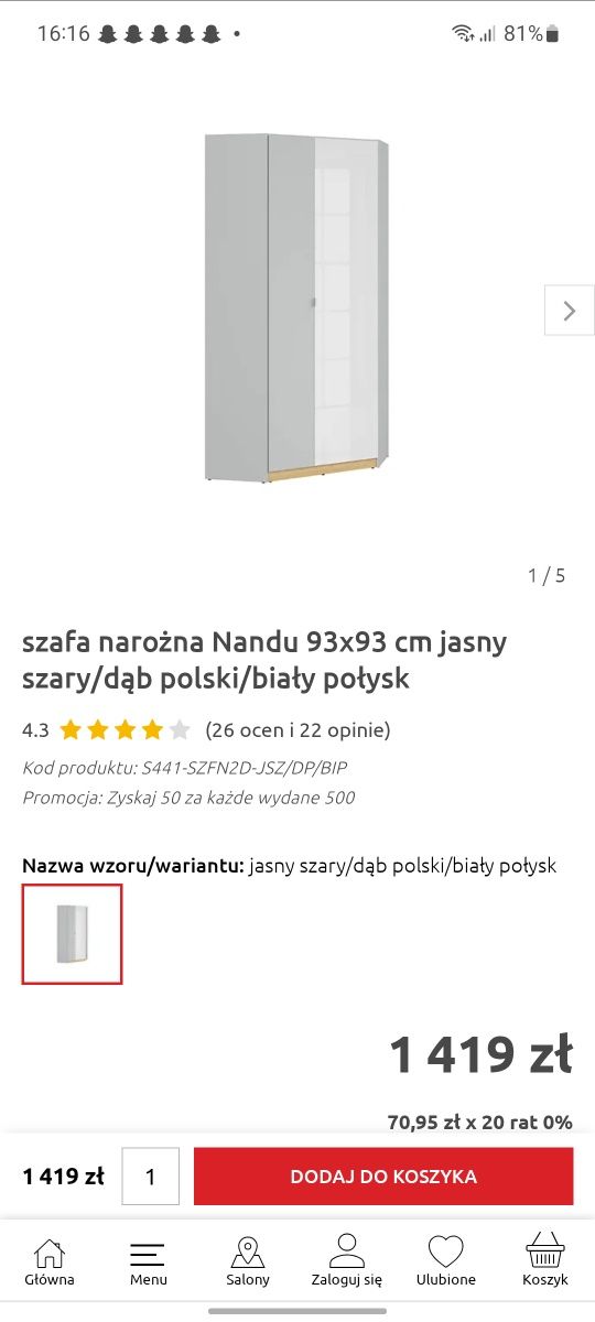sprzedam szafę narożną