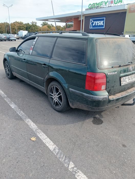 Продаж або обмін