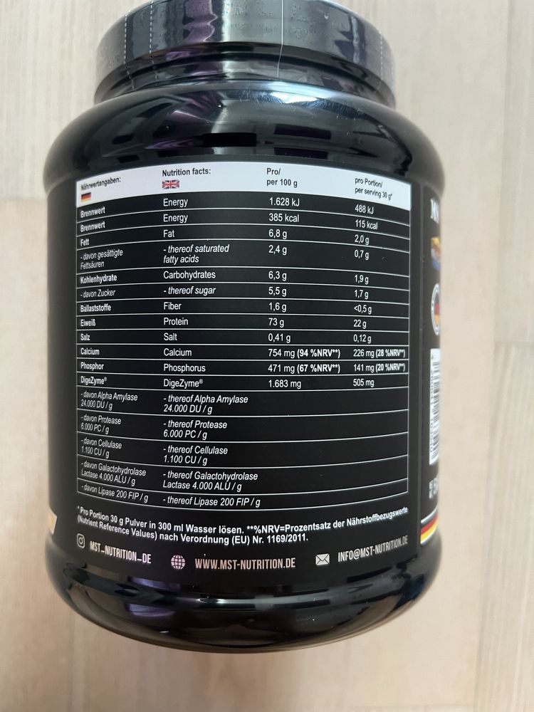 Протеин MST. Бад. Best whey protein + enzyme.