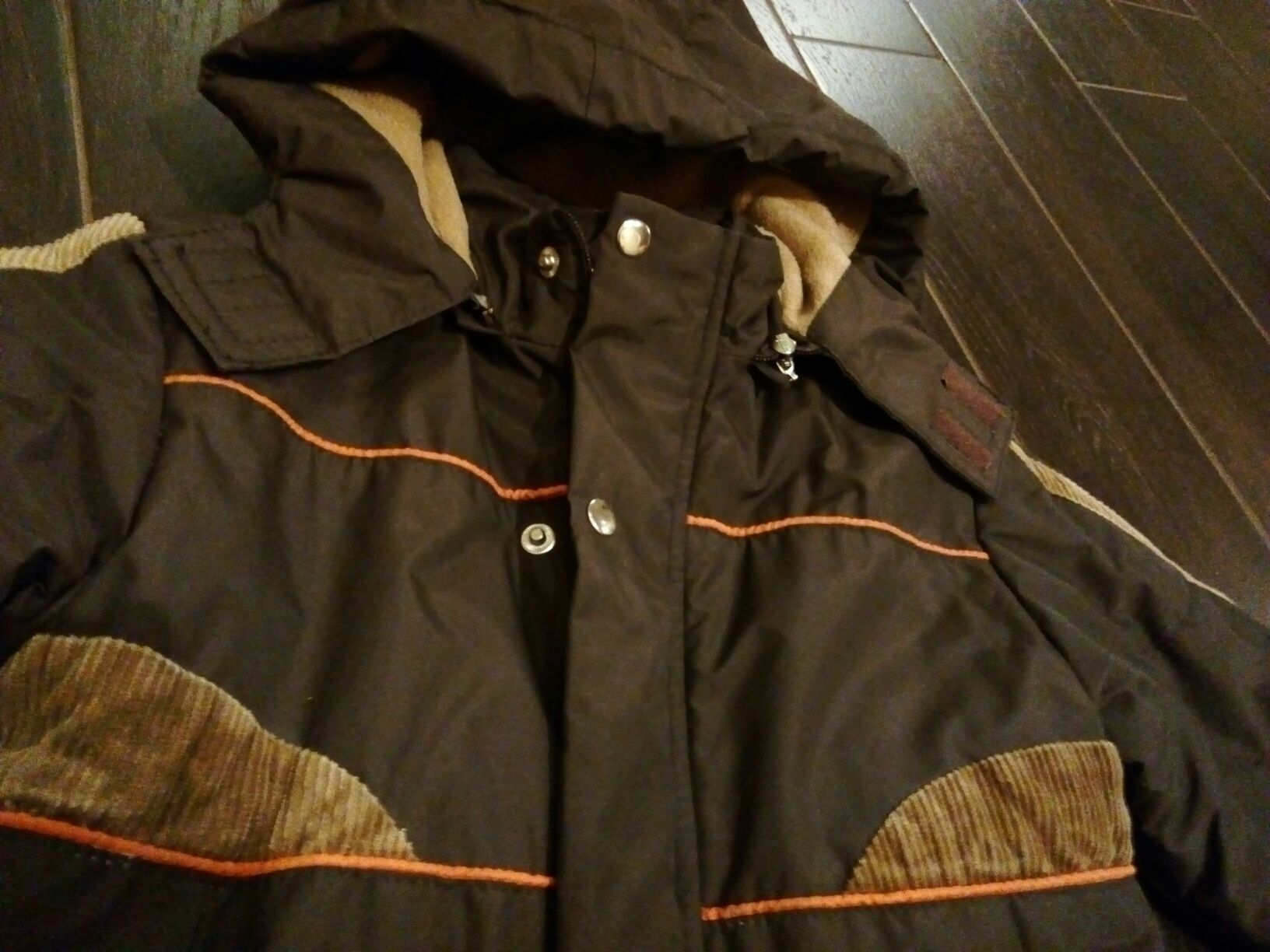 Зимняя куртка Одягайко