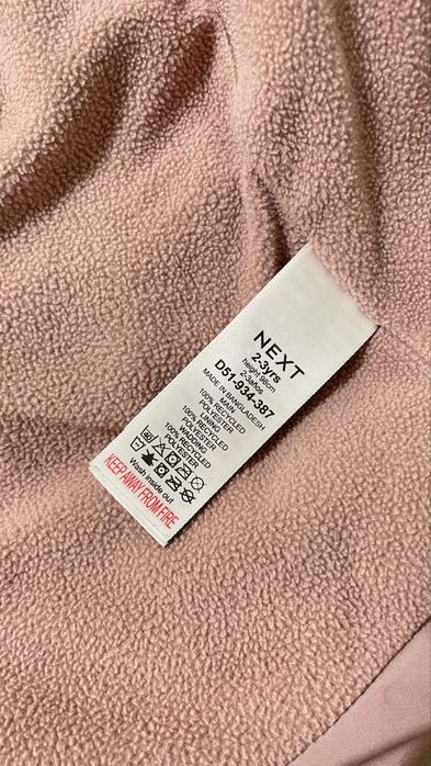 Дитяча куртка для дівчинка