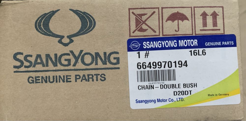 Цепь ГРМ 6649970194 Ssangyong D20