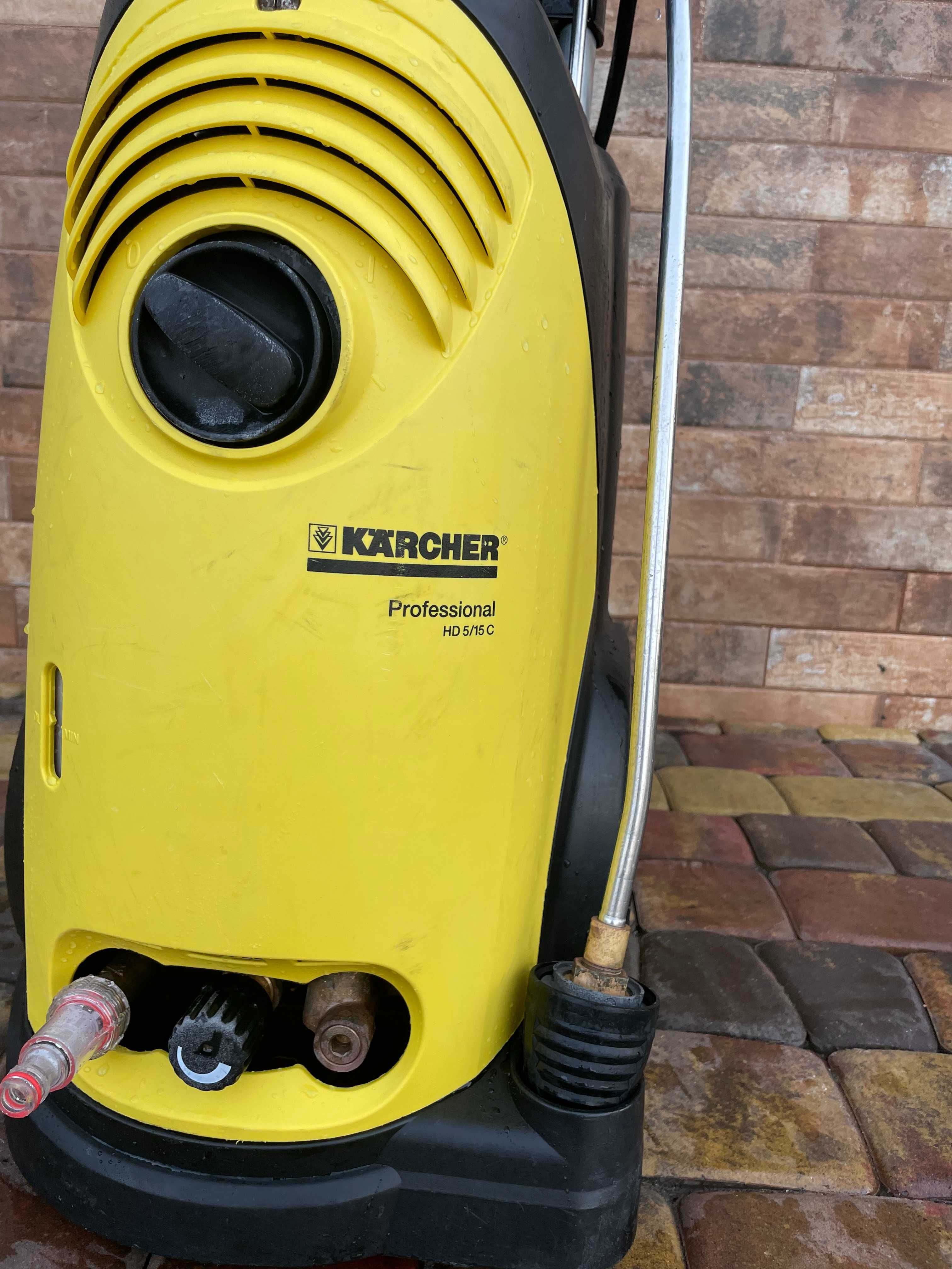 Karcher HD 5/15 C