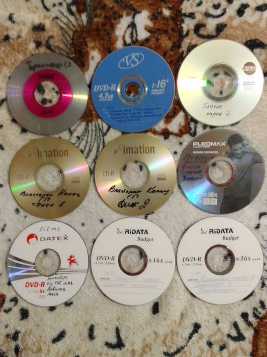 Лот 1 DVD фильмы 50шт.в коробке.