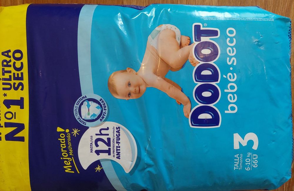 Продам новые памперсы детские