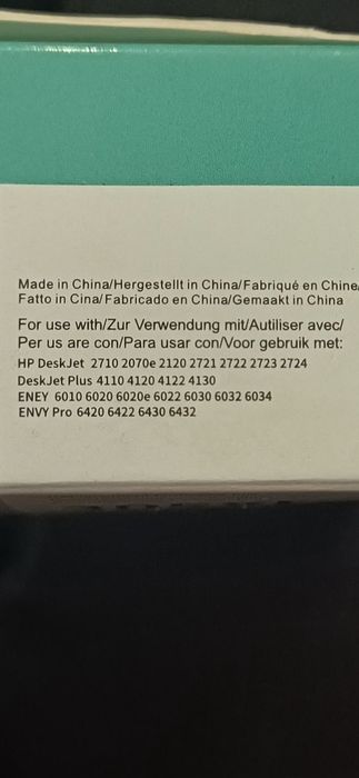 Tusze do drukarki 305 XL