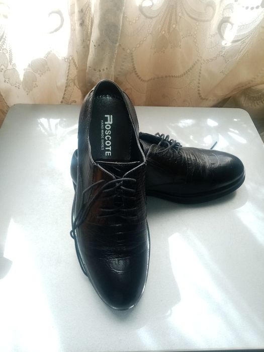 Чудова якість-чудовий стан