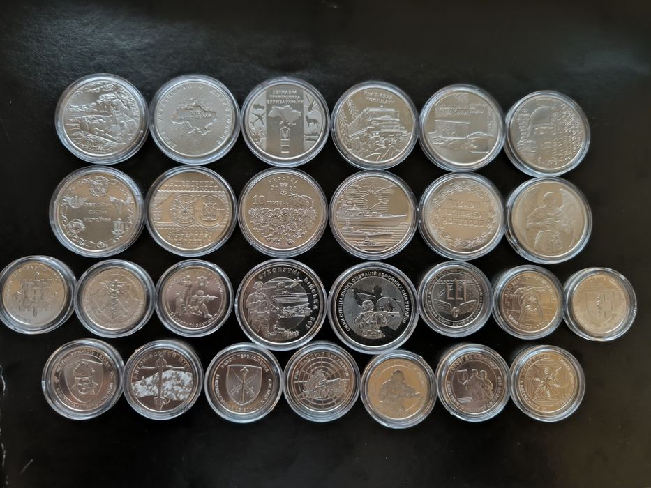 Монети ЗСУ 10 грн Набори та Роздріб 2018-2025р. ДСНС