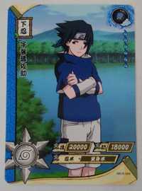Karta Naruto TCG Kayou Sasuke Uchiha - NR-R-064 (2szt)