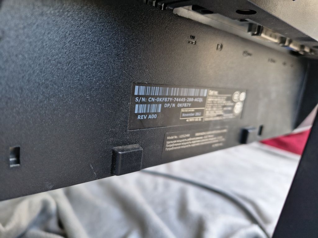 Monitor Dell bdb stan