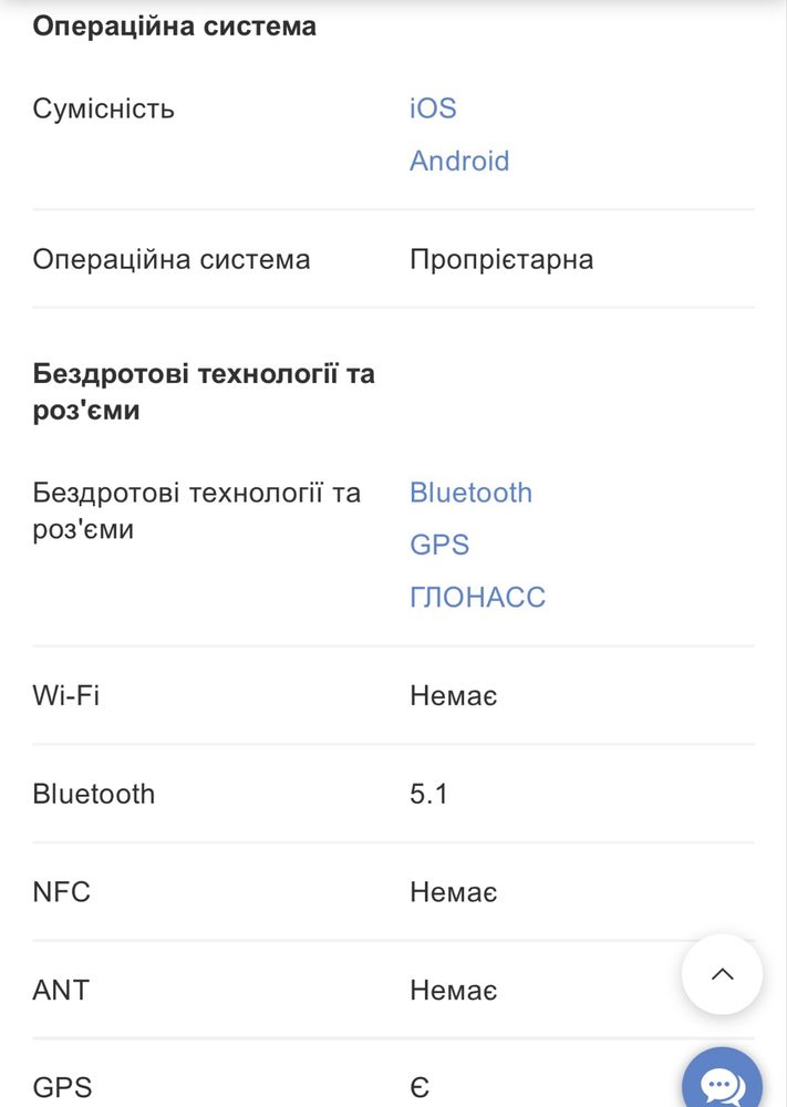 Продам смарт годинник  HUAWEI WATCH GT 2 CLASSIC 42 mm