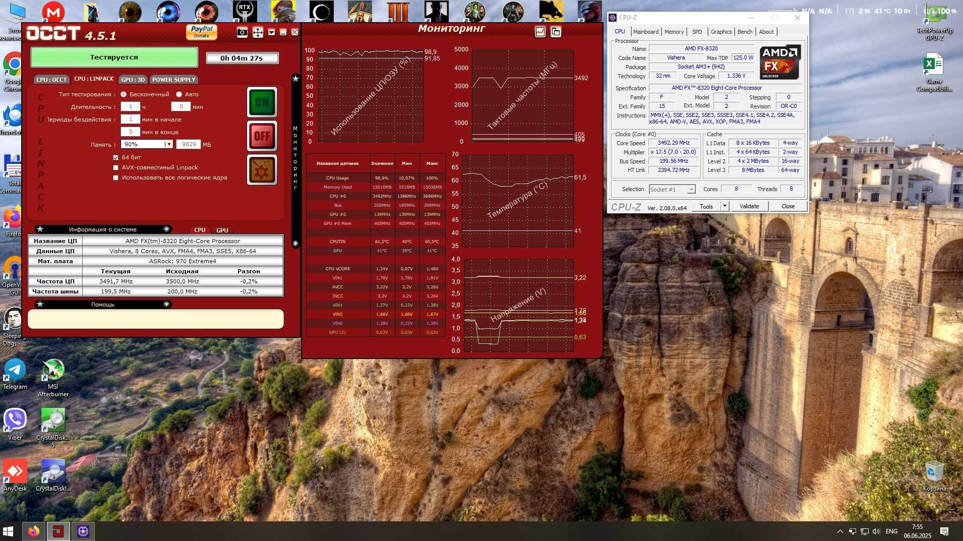 Меганабор: Asrock 970 Xtreme 4, AMD FX-8320, 16ГБ памяти, кулер Zalman