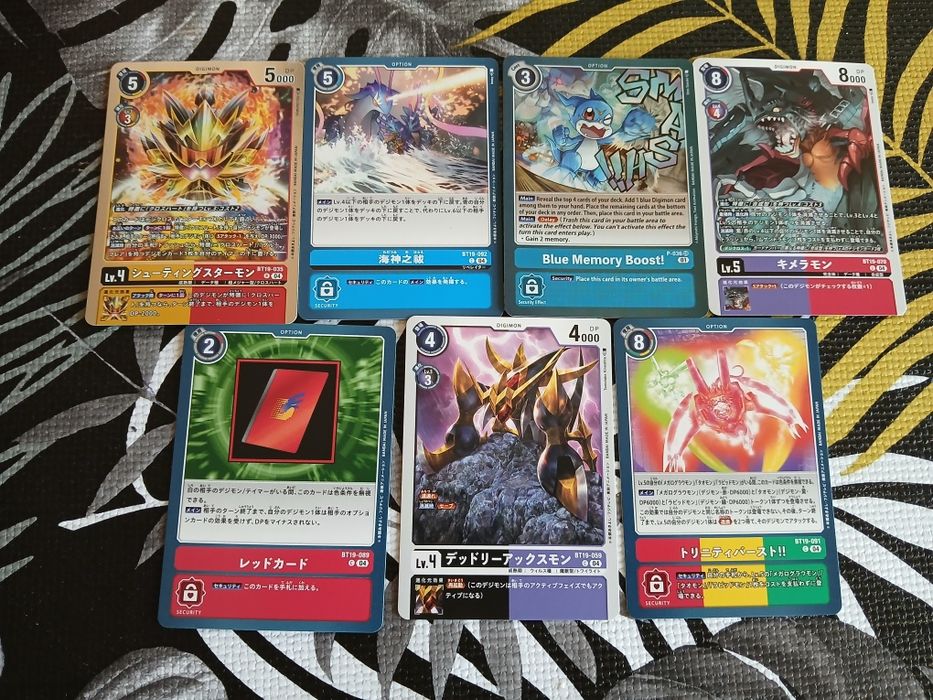 7 cartas digimon novas