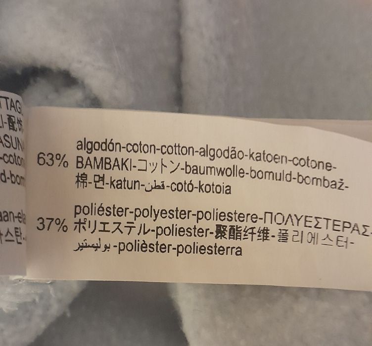 Ciepła bluza Zara roz. 140