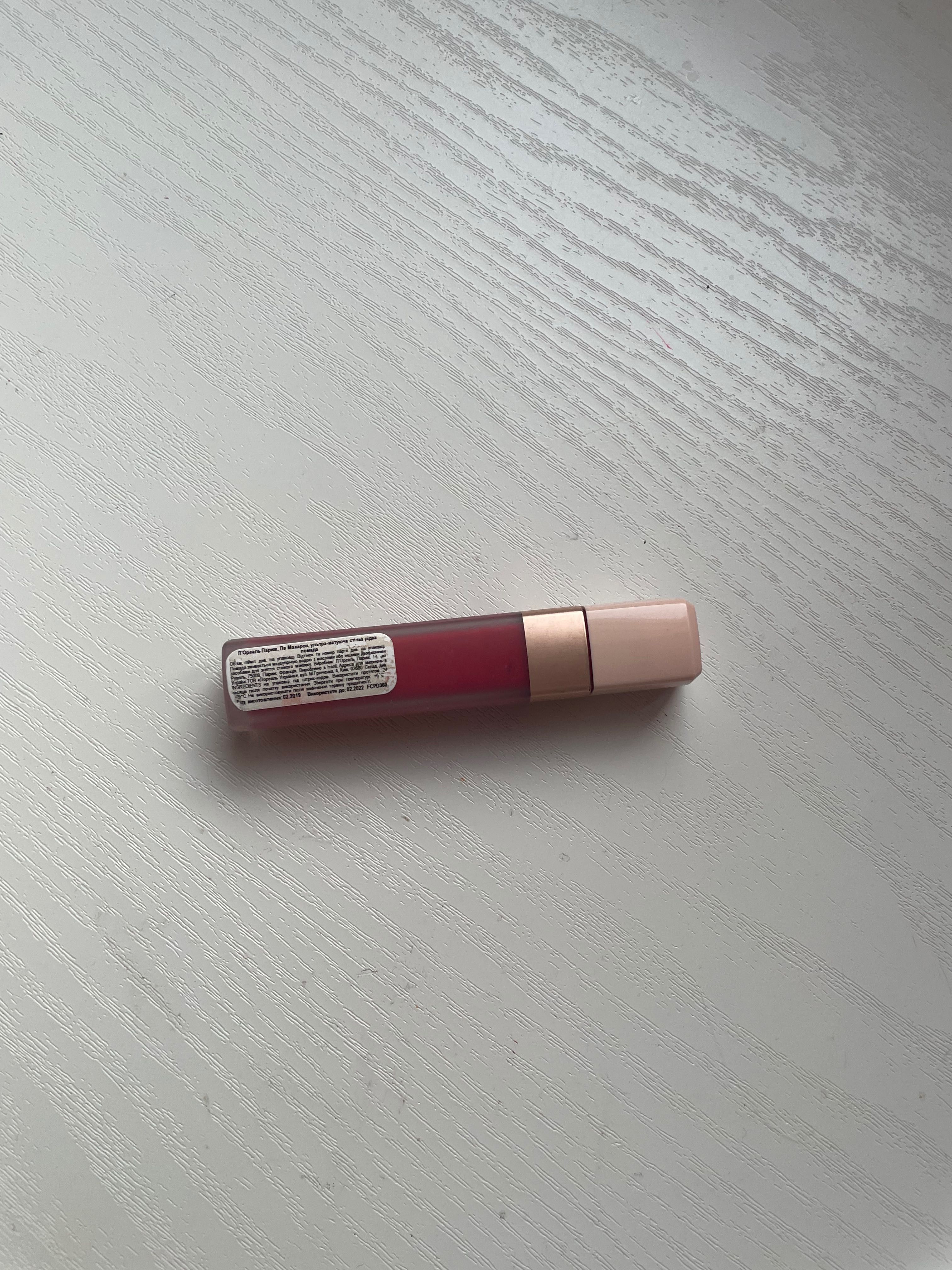 Loreal matte liquid lipstick матова губна помада 832 strawberry sauvag