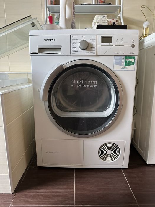 Сушильна машина Siemens WT46W561BY/15 | 7 кг | Німеччина