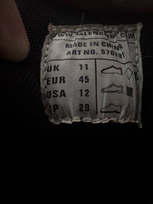 Balenciaga Track 2 Green/Black 45 Баленсіага Кросовки