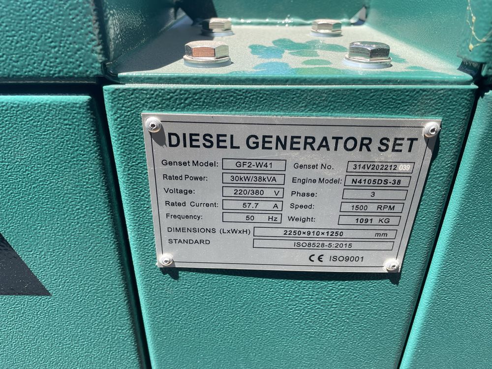 Gerador 38Kva (novo)