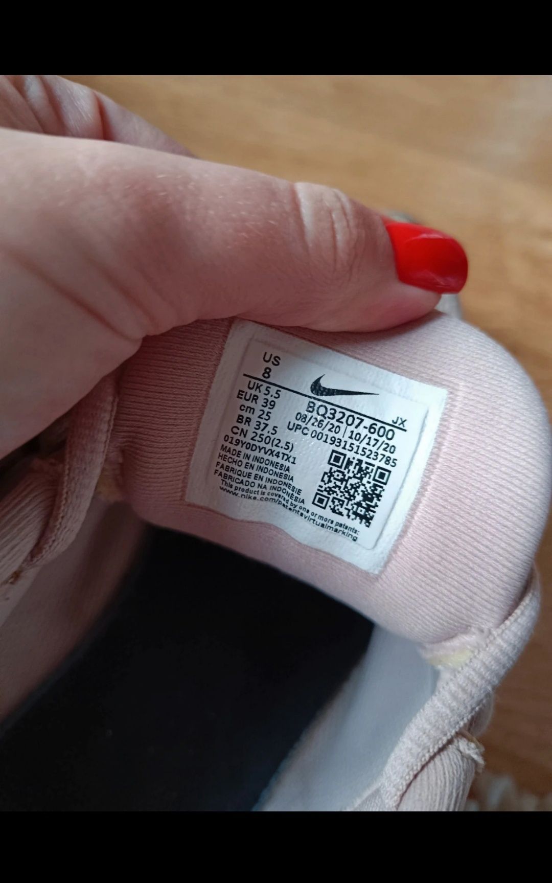 Buty Nike rozmiar 39