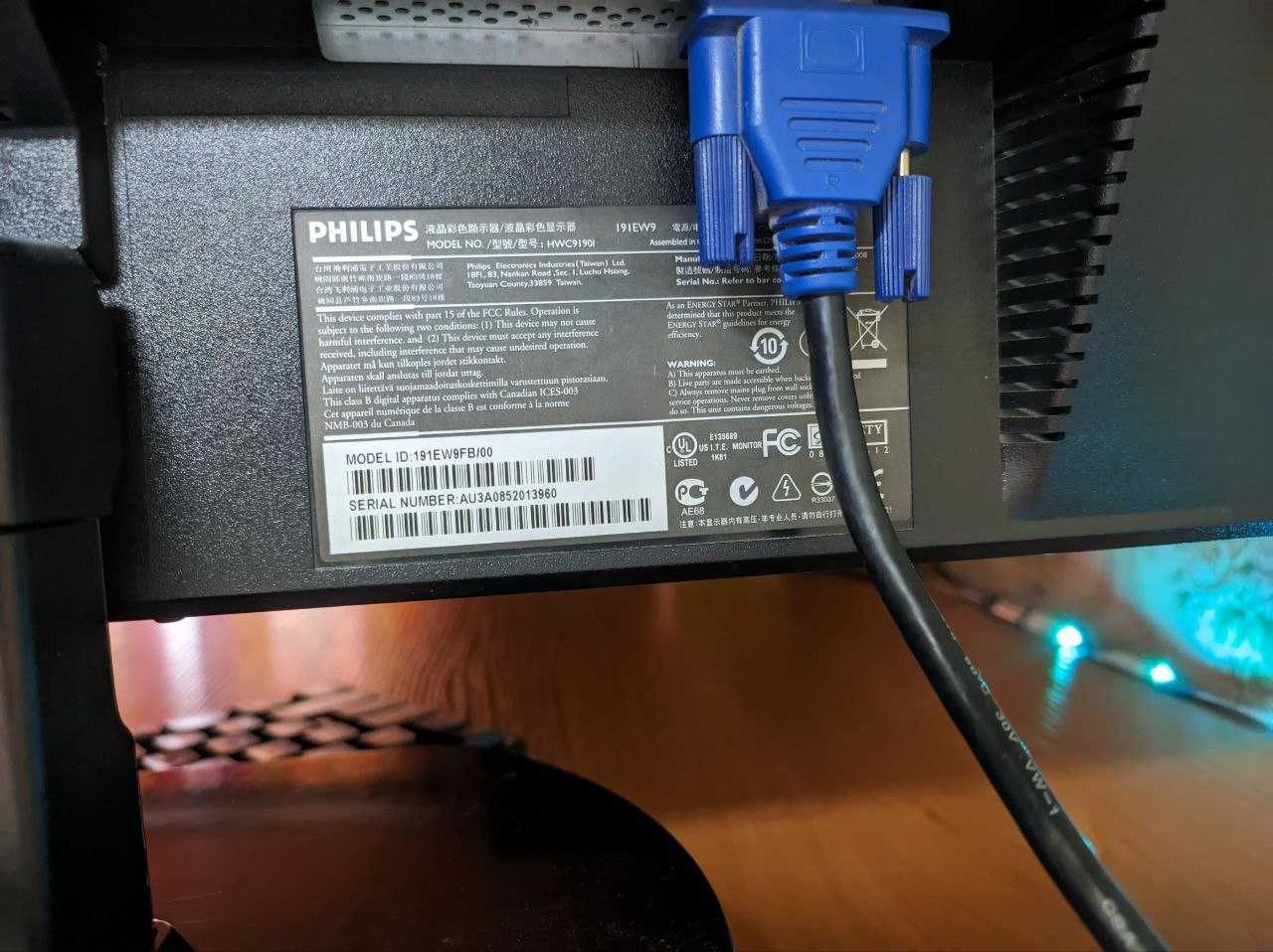 Монітор Philips в чудовому стані