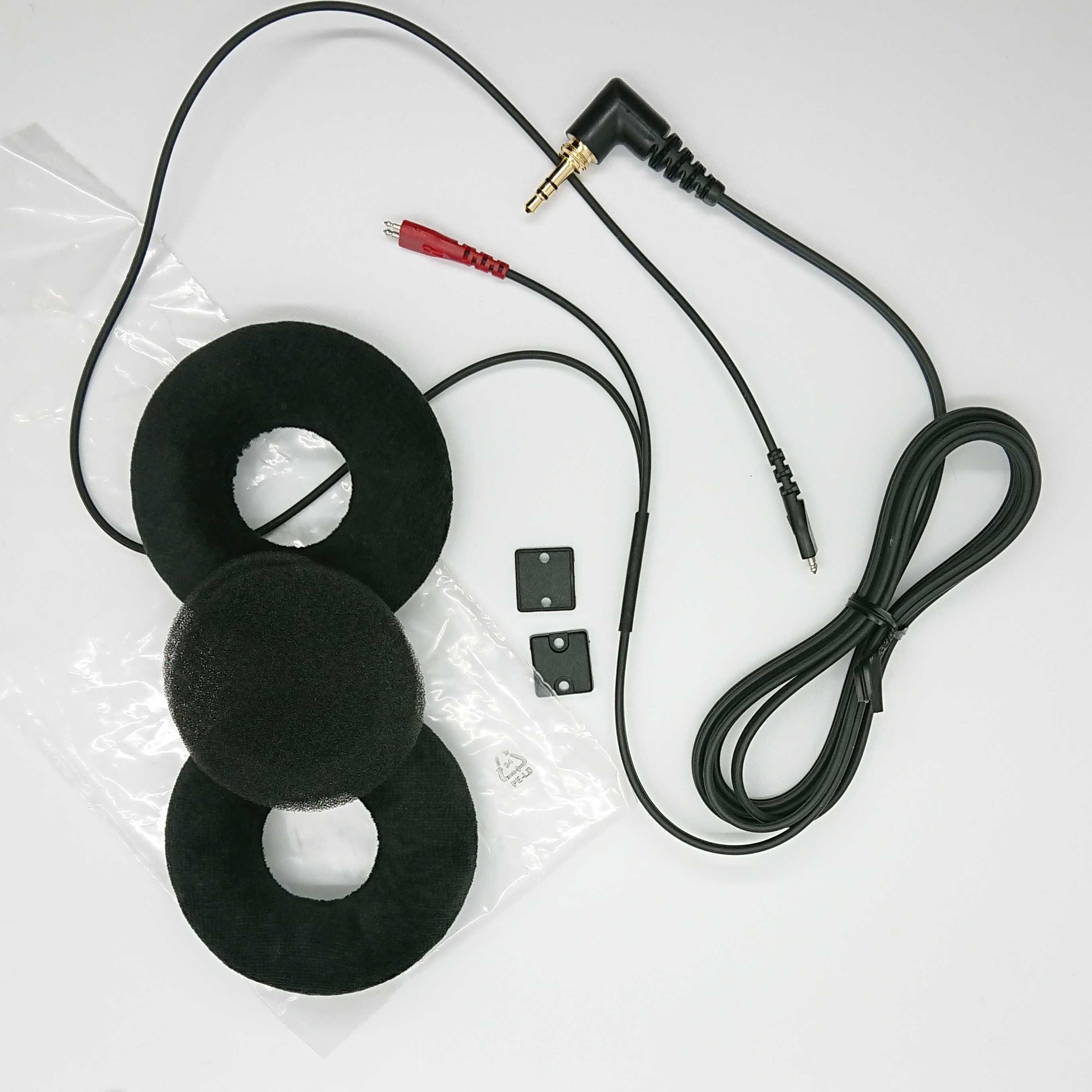 DJ-наушники Sennheiser HD-25 Plus