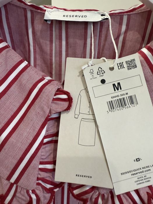 НОВА сорочка reserved з декоративним коміром