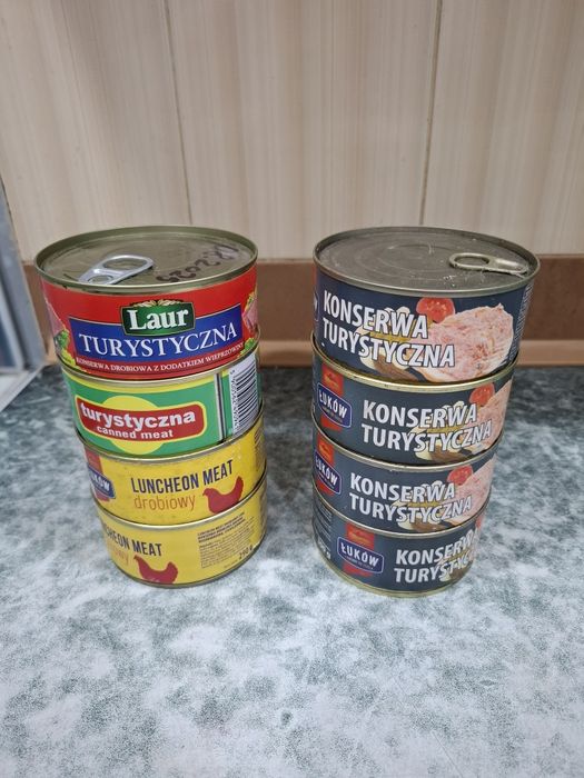 Консервы разные.13шт