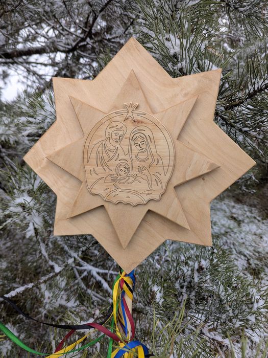 Різдвяна зірка на вертеп зоря для коляди колядка звізда щедри Різдво