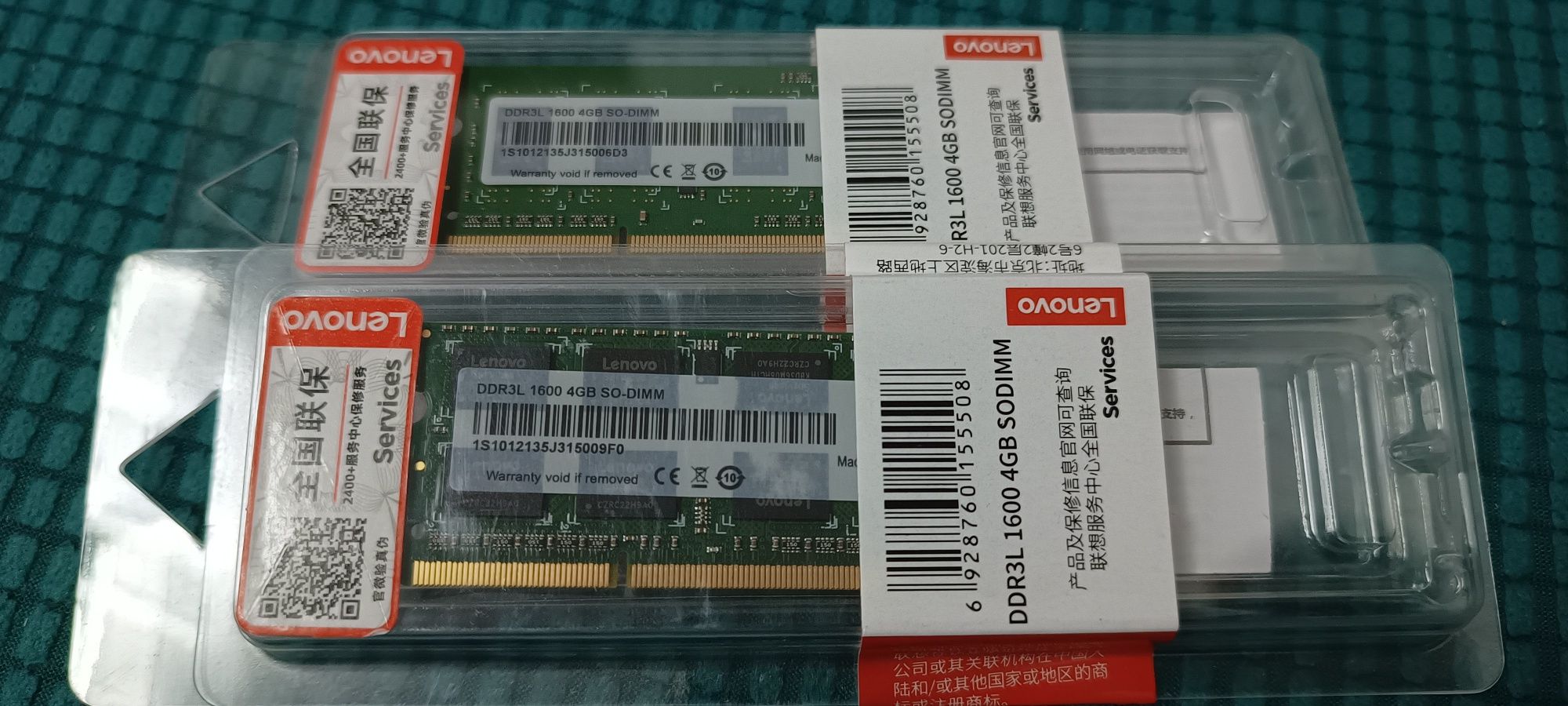 Lenovo Pamięć RAM DDR3L 1600 MHz 8GB (2x4GB)