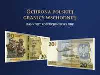 Banknot kolekcjonerski Ochrona polskiej granicy wschodniej