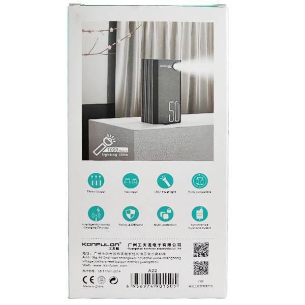 Пауэрбанк Konfulon 50000 mAh