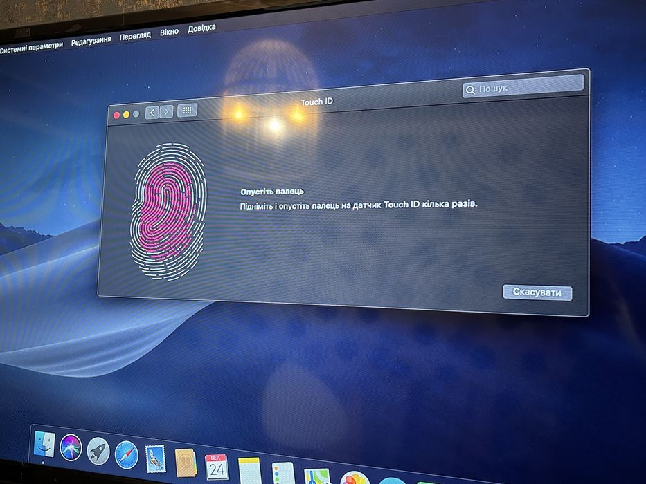 MacBook Pro 13'' 2018 A1989
