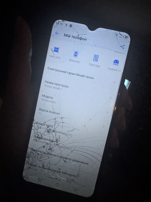 Смартфон TECNO Spark 7 Go (KF6m) 2/32Gb NFC Magnet Black