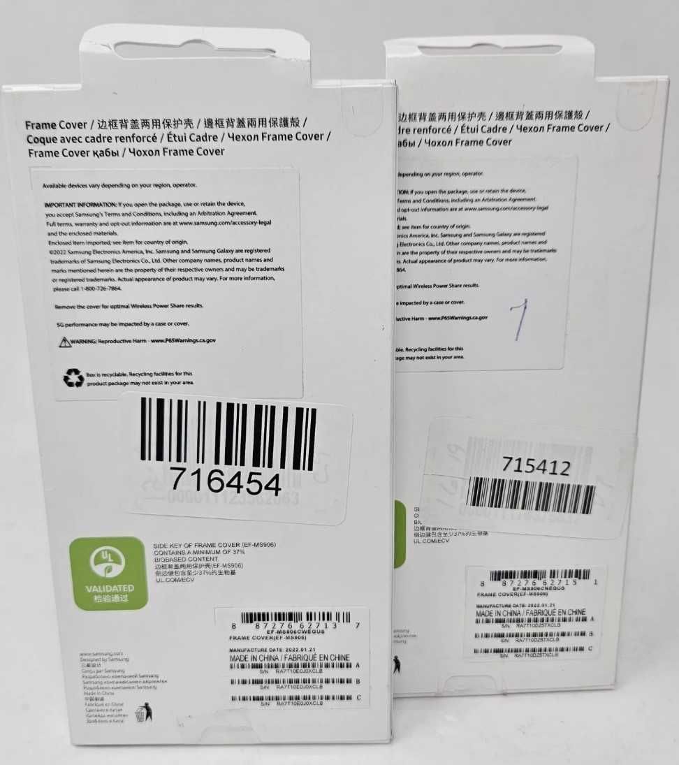 Оригинальный чехол Samsung Galaxy S22 Plus Frame Cover SM-G906