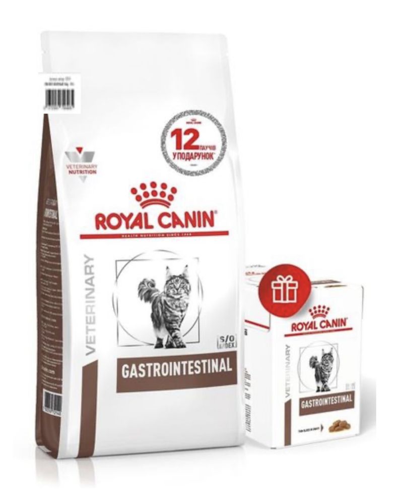 АКЦИЯ!!! Royal canin Gastrointestonal 4кг+12 паучей в Подарок!