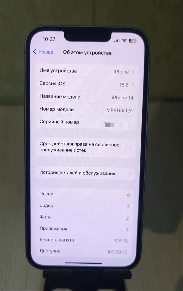 Iphone 14 ,128 Gb r-sim