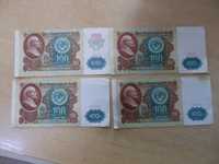 Banknoty 100 rubli