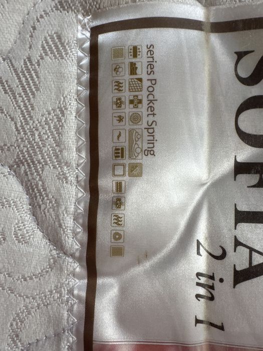 Ліжко односпальне 90*190