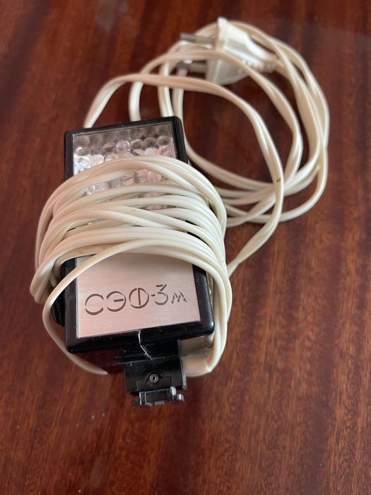 Фотовспышка СЭФ-3м