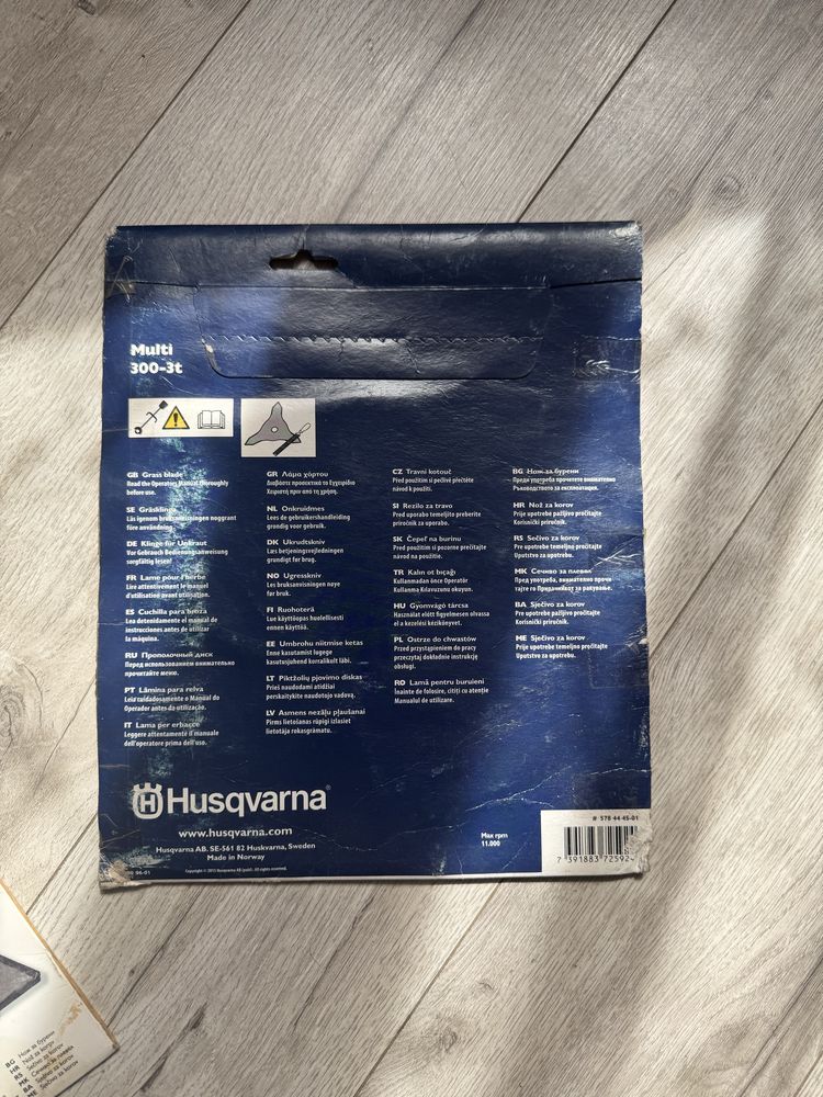 Ніж для трави. Husgvarna Multi 3- х зубий.
