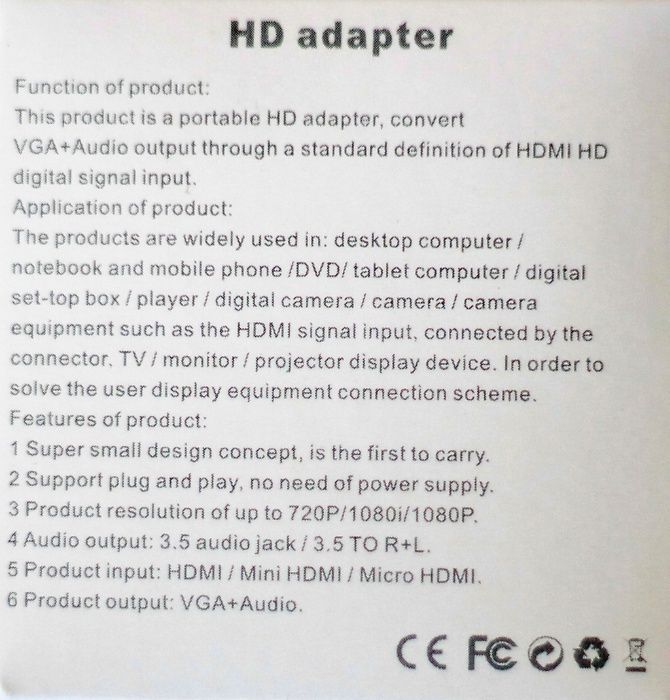 Переходник-адаптер со схемой HDMI to VGA+Audio (со звуком)