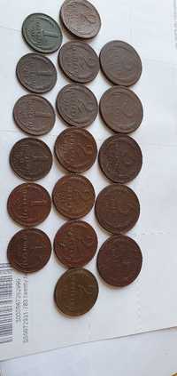 Монеты 1 ,  2  ,  3 .  Копейки  1924 год .