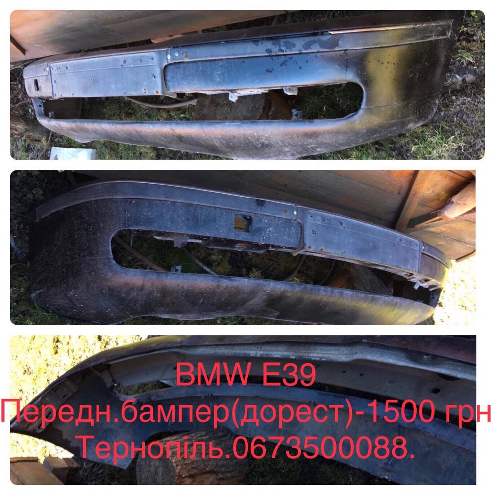 Двері,пороги,крила,кузов на BMW Е38,E39,E46Е53